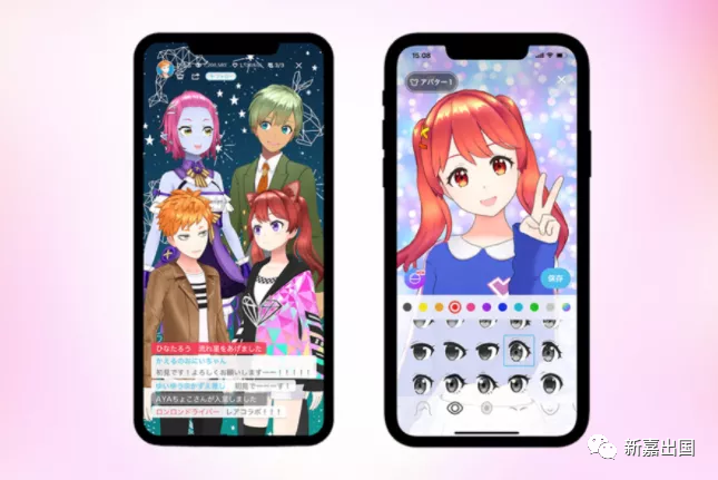 SOL官方发布与337携手，开启元宇宙新纪元！